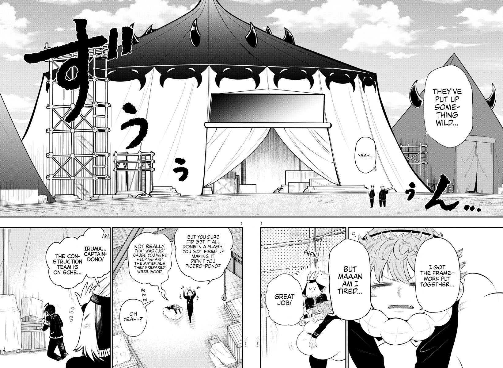 Welcome to Demon School! Iruma-kun, Chapter 337 image 02